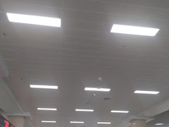 -乌鲁木齐房产大厦