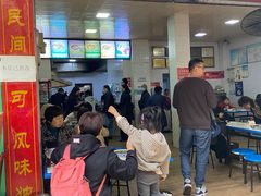 -永华米粉(总店)