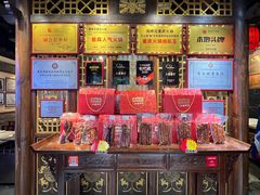 -周师兄大刀腰片火锅(解放碑总店)