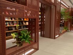 -二酉书店TOYOU BOOKS