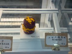 -沈阳故宫·莊啡