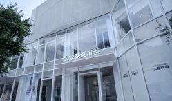 -大象映画旗舰店