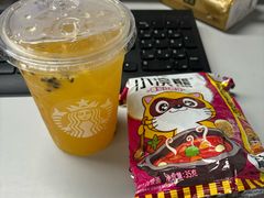 -星巴克(南通凤凰文化广场店)