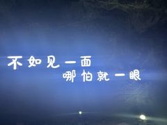 -山西通天峡景区