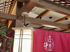 大堂-明洞阿姨·韩式酱蟹烤肉·创意料理(三元桥店)