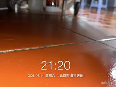 -北京大学赛克勒考古与艺术博物馆