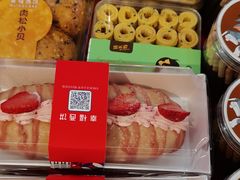 -幸福西饼面包茶饮(车公庙店)