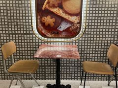 -OUR Bakery(国贸商城店)