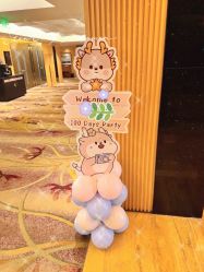 -漾·YOUNG高端派对策划·宝宝宴·求婚·生日·公司庆典布置上海站