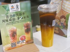 -爸爸糖吐司面包(郑州正弘城店)