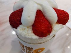 -丹礼糖甜品