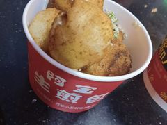 -阿宝生煎包(万松园总店)