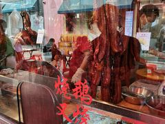 -黄连大头华烧鹅店(大良店)