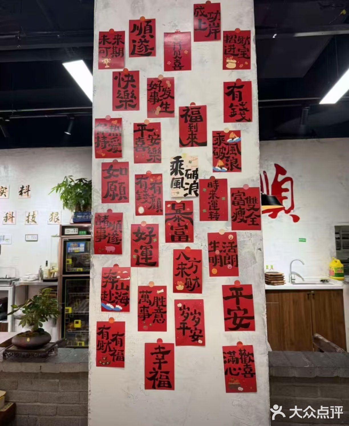 天津陈婆婆砂锅，江湖味十足！
