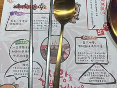 -首尔朴宝·炭火烤肉(五角场店)