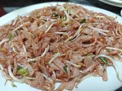 -金砂阿洲鱼册店