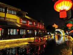 -台儿庄古城