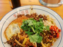-李叁面馆(妇幼店)