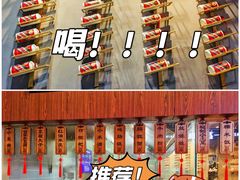 -黔大人·贵州花溪牛肉粉(宝能太古城店)