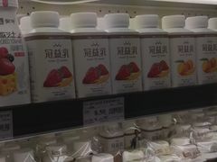 -永辉超市(龙湾万达店)