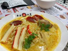 -華人 華星冰室(氹仔 店)