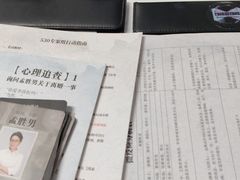 -戏精管理局·剧本杀·桌游·血染钟楼