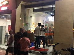 门面-圆碌碌甜品屋(丹灶店)