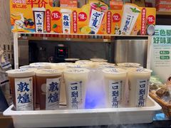 -西部马华清真兰州牛肉面·烧烤夜市(三里河店)