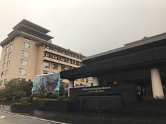 -三清山希尔顿度假酒店