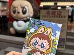 -龙悦湾酒家·八阵鱼生·渔人码头店