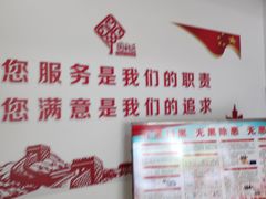 -厦门市图书馆(集美新城馆区)