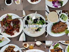 -泰丰楼(前门西大街店)