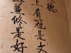 -乡里八闽·福州乡土菜(火车北站店)
