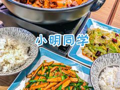 -小明同学(三里屯店)