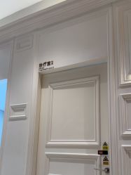 -上海薇琳医疗美容医院