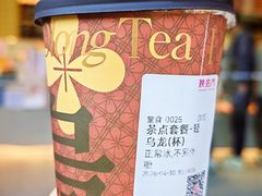 -陕拾叁-西安糕点(北院门创始店)