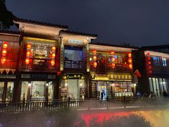 门面-王庄阿咪海鲜大排档(上下杭店)