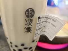 -湊湊火锅·茶憩(打浦桥日月光店)