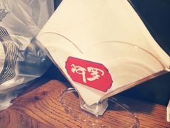 -阿罗新疆菜(人民广场店)