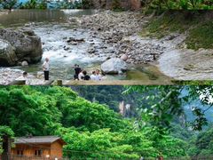 -光雾山旅游景区