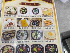 -毛记潮汕海鲜砂锅粥老店(平潭店)