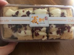 -百年义利(榴乡路店)