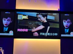 -星聚会KTV(南翔印象城MEGA店)