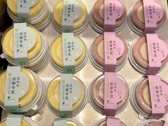 -奈雪的茶(鄞州万达店)
