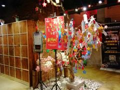 -长藤鬼校(千禧店)