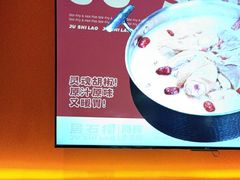 -潮澎派·潮州菜(南国明珠店)