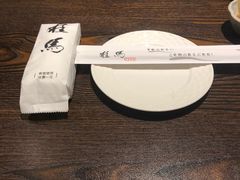 -桂马·日本料理·海胆·海鲜饭·酒场(民主广场店)