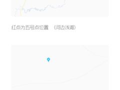 -莫日格勒旅游景区