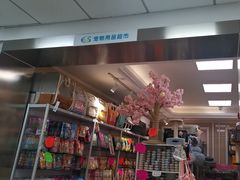 -北京观赏动物医院·24小时大型综合·猫专科·异宠专科