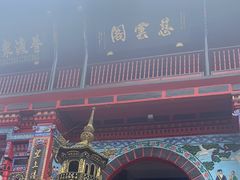 -青城山